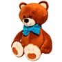 Мишка Джем 2 4610085809366 Princess Love - фото 47047164