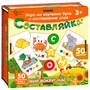 Деревянная игра Составляйка+ Мир вокруг нас 25 двуст. карточек 8609 /16/ - фото 47047355