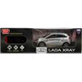 Машина на радиоуправлении LADAXRAY-18L-GY LADA XRAY 18 см, свет, сереб Технопарк в кор /36/ - фото 47047368 Машина на радиоуправлении LADAXRAY-18L-GY LADA XRAY 18 см, свет, сереб Технопарк в кор /36/ - фото 47047368