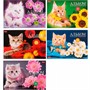 Альбом для рисования 16 л. На мягких лапках 16А4В Hatber - фото 47047709