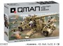 Конструктор C21027 QMAN Боевая машина 829 дет. в кор. - фото 47047828