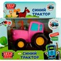 Модель BLUTRA-11-PK СИНИЙ ТРАКТОР длина 11 см, инерц, розовый Технопарк в коробке /48/ - фото 47047864