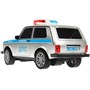 Машина на радиоуправлении LADA4X4-18LPOL-GY LADA ПОЛИЦИЯ 4x4 18 см, свет, сер Технопарк в кор /24/ - фото 47048027 Машина на радиоуправлении LADA4X4-18LPOL-GY LADA ПОЛИЦИЯ 4x4 18 см, свет, сер Технопарк в кор /24/ - фото 47048027
