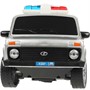 Машина на радиоуправлении LADA4X4-18LPOL-GY LADA ПОЛИЦИЯ 4x4 18 см, свет, сер Технопарк в кор /24/ - фото 47048028 Машина на радиоуправлении LADA4X4-18LPOL-GY LADA ПОЛИЦИЯ 4x4 18 см, свет, сер Технопарк в кор /24/ - фото 47048028