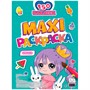 Раскраска 978-5-378-34212-9 НЯШКИ. МАКСИ.С наклейками - фото 47048105