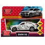 Модель X6-12GRL-WH BMW X6 ДЛЯ ДЕВОЧЕК 12 см, двери, багаж, инер, белый Технопарк в коробке - фото 47048272