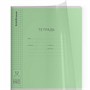 Тетрадь 12 л. линейка на скобе ErichKrause Классика CoverPrо ассорти, А5+ 56339 - фото 47048358