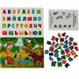 Игра Умка Истории на магнитах "Азбука". Развивающая игра 33 магнита 4680107930545 /20/ - фото 47048419