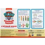 Деревянный Счетный набор Щенячий Патруль PAWPET-01 /120/ - фото 47048783