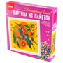 Набор для творчества Картина из пайеток 20*20 см "Птица" Ап-051 Lori - фото 47048950