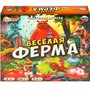Игра Умка Весёлая ферма.Ходилка квадрат 40 карточек 4650250565154 /10/ - фото 47049343