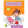 Раскраска 978-5-378-34311-9 Лучшие друзья.А5 эконом - фото 47049398