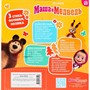 Кукла Карапуз 83031X23 Маша 15см, озвуч., Мишка,Маша И МЕДВЕДЬ - фото 47049531