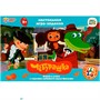 Игра Умка Союзмультфильм. Чебурашка.Ходилка 4650250565130 - фото 47049559