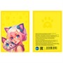 Блокнот 60 л. А6 Аниме Animal girls 73271 - фото 47050264