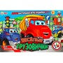 Игра Умка Веселые грузовички.Ходилка 4650250574019 - фото 47050530