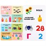 Игра Развивающие карточки "IQ Тесты" ИН-0842 - фото 47051406