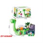 Игрушка на батарейках 8703/ZY1436469 Динозавр в коробке - фото 47051796
