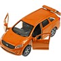 Модель SB-17-75-KS-BROWN KIA sorento prime, 12 см, двери, багаж., инерц., золотой Технопарк  в коробке - фото 47051963 Модель SB-17-75-KS-BROWN KIA sorento prime, 12 см, двери, багаж., инерц., золотой Технопарк  в коробке - фото 47051963