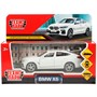 Модель X6-12-WH BMW X6 длина 12 см, двери, багаж, инер, белый Технопарк  в коробке - фото 47051997