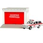 Модель GARAGESMA-20PLAMB-GAZ ГАРАЖ СКОРАЯ ПОМОЩЬ 20,5 см, ГАЗ-2402, бел Технопарк  в коробке - фото 47052031 Модель GARAGESMA-20PLAMB-GAZ ГАРАЖ СКОРАЯ ПОМОЩЬ 20,5 см, ГАЗ-2402, бел Технопарк  в коробке - фото 47052031