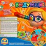 Игра Выдумщик B1450321-R1 - фото 47052185
