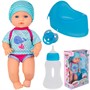 Пупс Yale Baby YL2330A-G 30 см. с аксесс. в кор. - фото 47052626