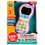 Телефон HT1066-R1с обучающим экраном Жукова М.А. азбука.300 слогов, песен,звуков /120/ - фото 47052897