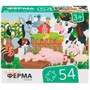 Пазл 54 Ферма RI5401 - фото 47053111