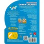 Книга Умка 9785506080480 Ёжики смеются Чуковский К. 1 кнопка 10 пеcенок - фото 47053212