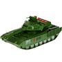 Модель ARMATA-21PLGUN-AR АРМАТА ТАНК Т-14 АРМИЯ РОССИИ 21см Технопарк в коробке /24/ - фото 47053578 Модель ARMATA-21PLGUN-AR АРМАТА ТАНК Т-14 АРМИЯ РОССИИ 21см Технопарк в коробке /24/ - фото 47053578