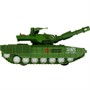 Модель ARMATA-21PLGUN-AR АРМАТА ТАНК Т-14 АРМИЯ РОССИИ 21см Технопарк в коробке /24/ - фото 47053579 Модель ARMATA-21PLGUN-AR АРМАТА ТАНК Т-14 АРМИЯ РОССИИ 21см Технопарк в коробке /24/ - фото 47053579