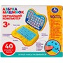 МУЛЬТИБУК 768764-BR1N Шаинский музыка азбука машинок.40стихов, песен - фото 47054291