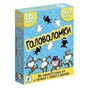 Игра IQ Box. Головоломки. 5-7 лет 3565 - фото 47054548