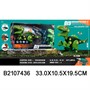 Конструктор RX6102 в коробке - фото 47054768