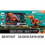 Конструктор RX6103 в коробке - фото 47054769