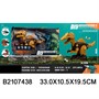Конструктор RX6104 в коробке - фото 47054770