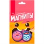 Набор для творчества Магниты из гипса Нежное лакомство Пз/Г-061 Lori - фото 47054816