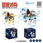 Игрушка на батарейках G-1 Собака в кор. - фото 47055281