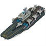 Модель FY015-22SLMIL-GY АВИАНОСЕЦ длина 22 см Технопарк  в коробке - фото 47055590 Модель FY015-22SLMIL-GY АВИАНОСЕЦ длина 22 см Технопарк  в коробке - фото 47055590