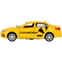 Модель OPTIMA-12TAX-CITI KIA OPTIMA СИТИМОБИЛ 12 см желтый Технопарк  в коробке - фото 47055596 Модель OPTIMA-12TAX-CITI KIA OPTIMA СИТИМОБИЛ 12 см желтый Технопарк  в коробке - фото 47055596