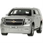 Модель TAHOE-12-SR CHEVROLET TAHOE 12 см, двери, багаж, инерц, серебристый Технопарк в коробке - фото 47055610 Модель TAHOE-12-SR CHEVROLET TAHOE 12 см, двери, багаж, инерц, серебристый Технопарк в коробке - фото 47055610