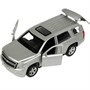 Модель TAHOE-12-SR CHEVROLET TAHOE 12 см, двери, багаж, инерц, серебристый Технопарк в коробке - фото 47055612 Модель TAHOE-12-SR CHEVROLET TAHOE 12 см, двери, багаж, инерц, серебристый Технопарк в коробке - фото 47055612