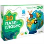 Пазл-глобус 240 3D с дополненной реальностью.Животный мир Диаметр 15 см 4660136226307 - фото 47056599