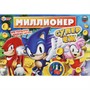 Игра Умка Супер Ёж. Миллионер.Бизнес-игра 4650250598237 - фото 47056872