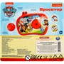 Игрушка на батарейках Проектор - фотоаппарат Щенячий Патруль 8 слайдов B2197603-R7 - фото 47057579
