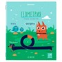 Тетрадь 48 л. предмет DOG БОБИК ГЕОМЕТРИЯ, клетка 404787 - фото 47057597