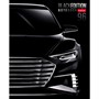 Тетрадь 96 л. клетка Black Edition 96Т5лВ1 Hatber - фото 47059156