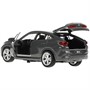 Модель X6-12-GY BMW X6 длина 12 см, двери, багаж, инер, темно серый Технопарк в коробке - фото 47059322 Модель X6-12-GY BMW X6 длина 12 см, двери, багаж, инер, темно серый Технопарк в коробке - фото 47059322