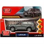 Модель LX570-12-GY LEXUS LX-570 длина 12 см, двери, багаж, инерц, серый Технопарк в коробке - фото 47059372